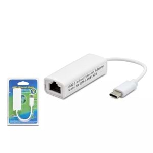 HADRON HDX5257 ETHERNET TO TYPE-C 2.0